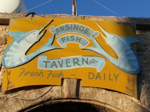Arsinoe Fish Tavern